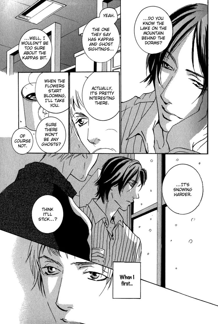 Kare no Niwa ni Saku Hana Chapter 1 page 23 - Chapter 1: Flower That Blooms In His Garden