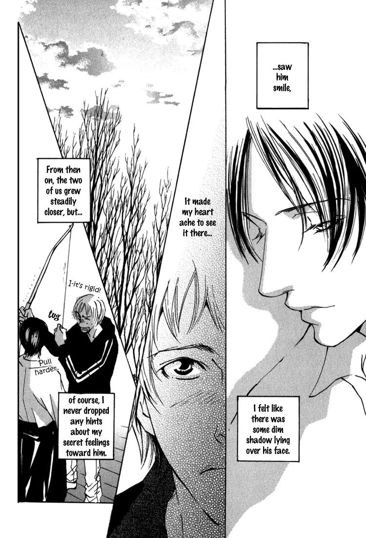 Kare no Niwa ni Saku Hana Chapter 1 page 24 - Chapter 1: Flower That Blooms In His Garden