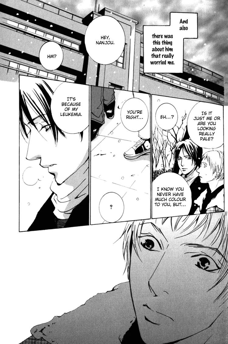Kare no Niwa ni Saku Hana Chapter 1 page 25 - Chapter 1: Flower That Blooms In His Garden