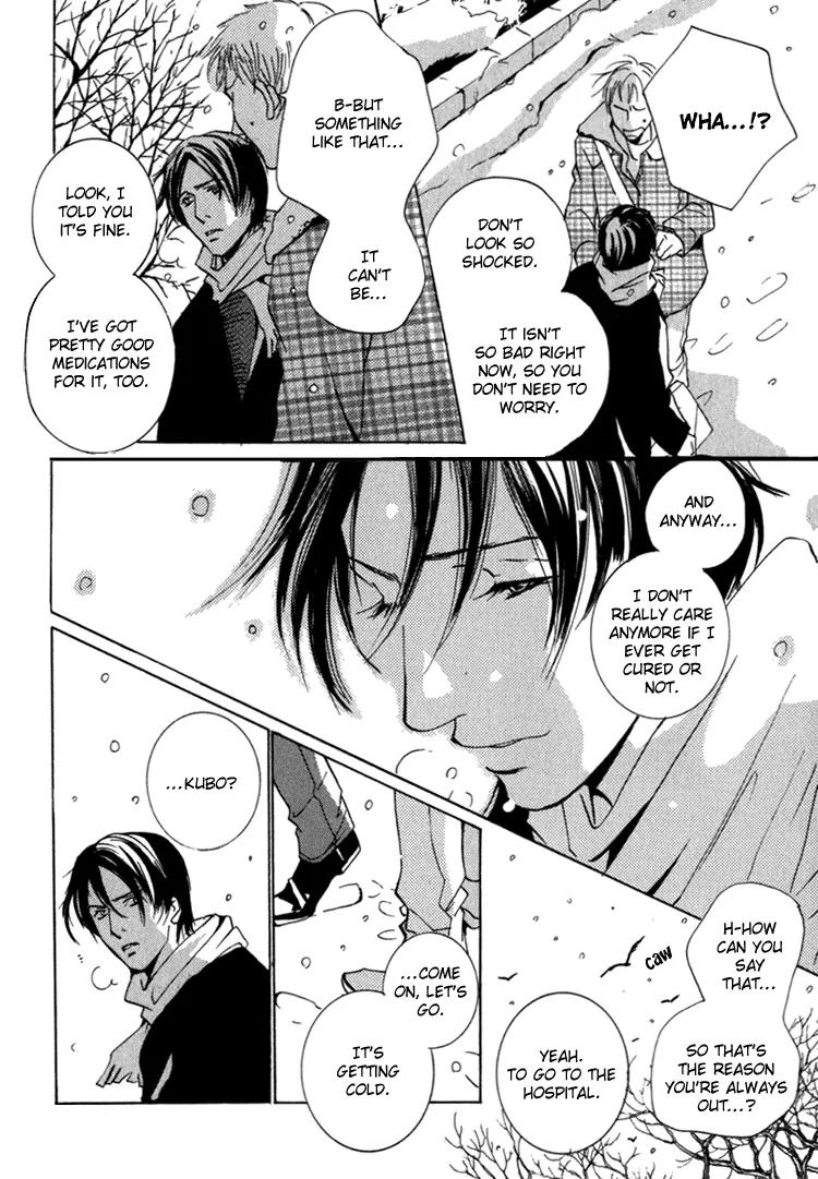 Kare no Niwa ni Saku Hana Chapter 1 page 26 - Chapter 1: Flower That Blooms In His Garden