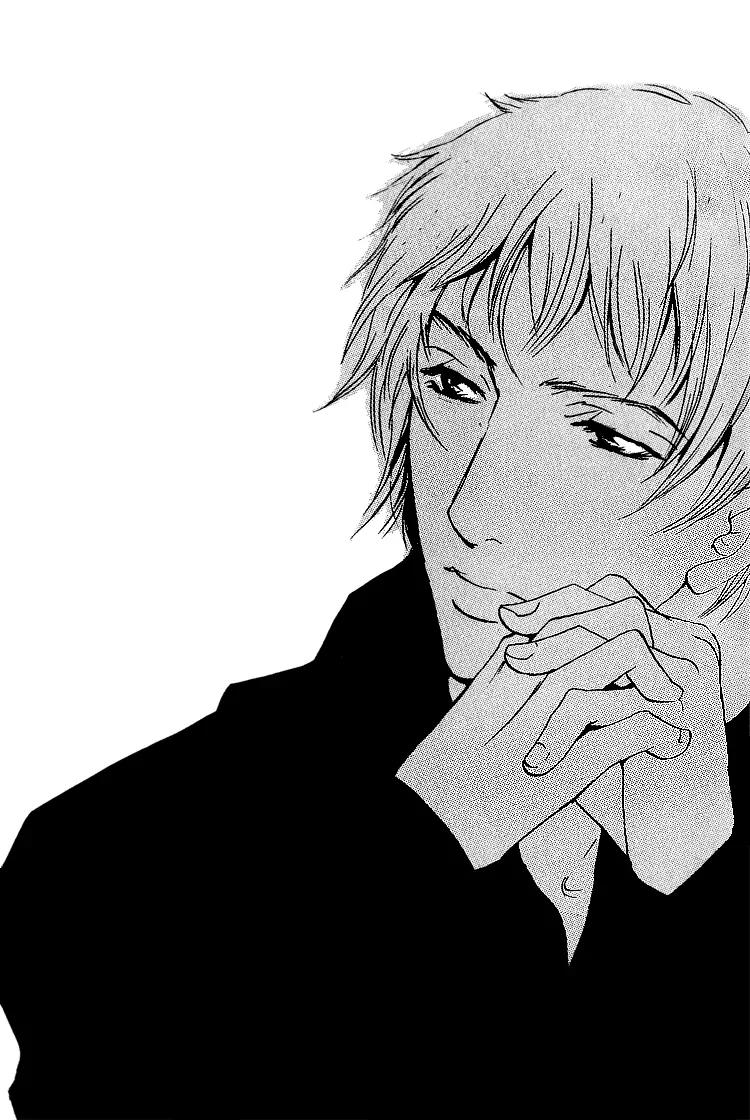 Kare no Niwa ni Saku Hana Chapter 1 page 3 - Chapter 1: Flower That Blooms In His Garden