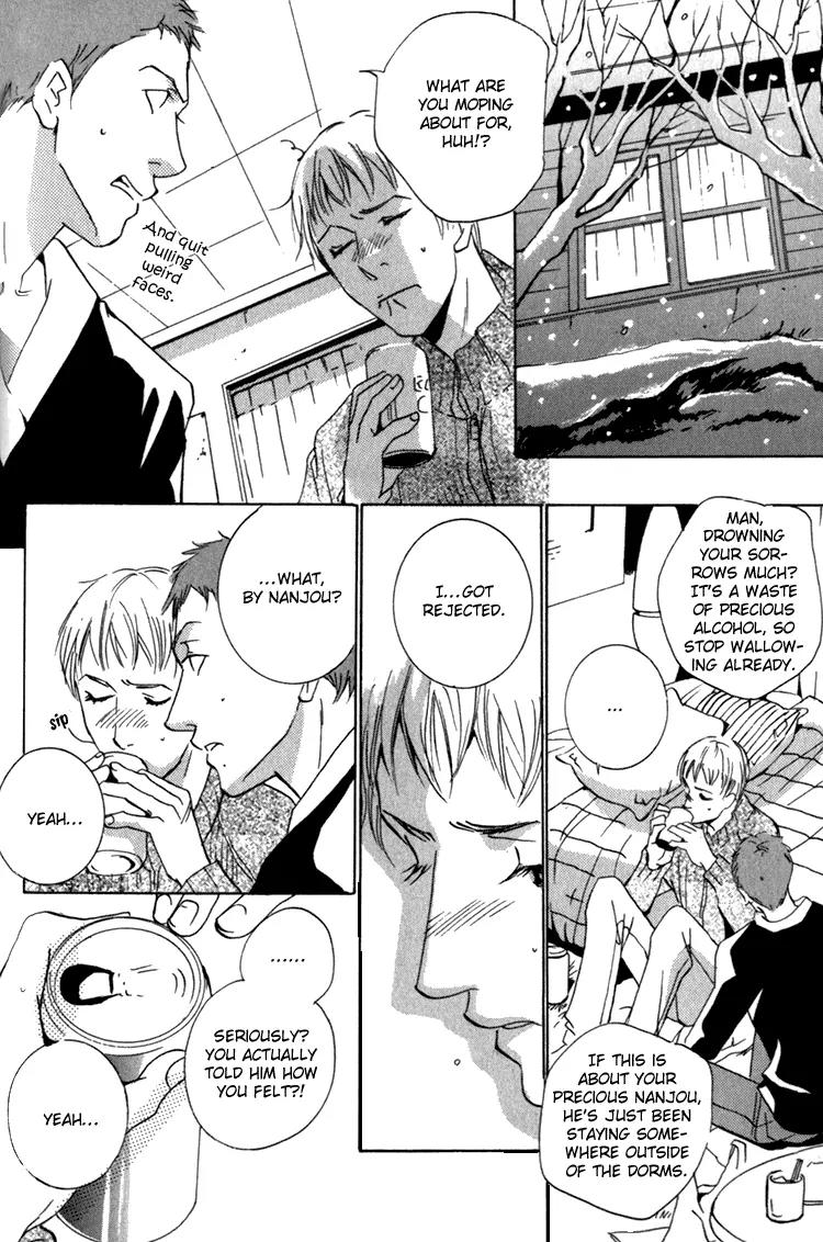 Kare no Niwa ni Saku Hana Chapter 1 page 30 - Chapter 1: Flower That Blooms In His Garden