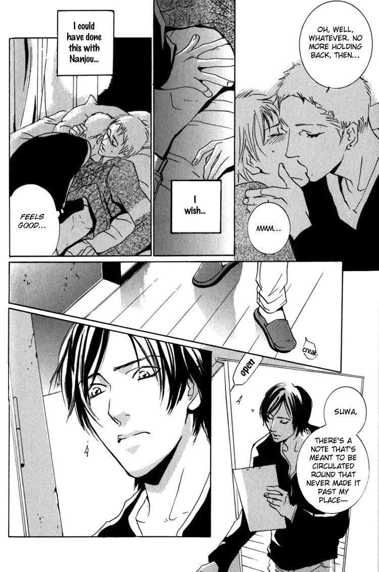 Kare no Niwa ni Saku Hana Chapter 1 page 32 - Chapter 1: Flower That Blooms In His Garden