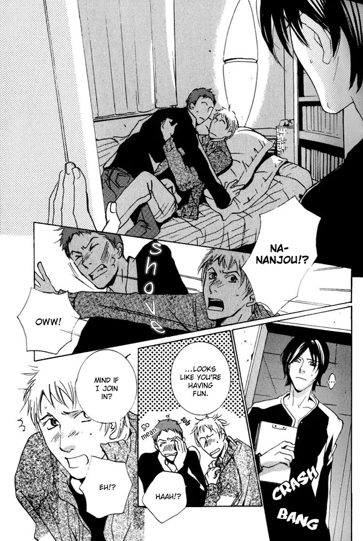 Kare no Niwa ni Saku Hana Chapter 1 page 33 - Chapter 1: Flower That Blooms In His Garden