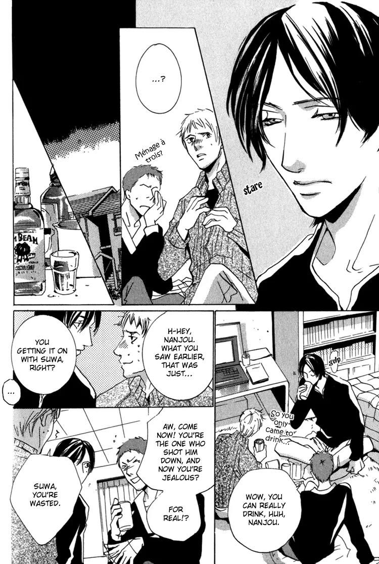 Kare no Niwa ni Saku Hana Chapter 1 page 34 - Chapter 1: Flower That Blooms In His Garden