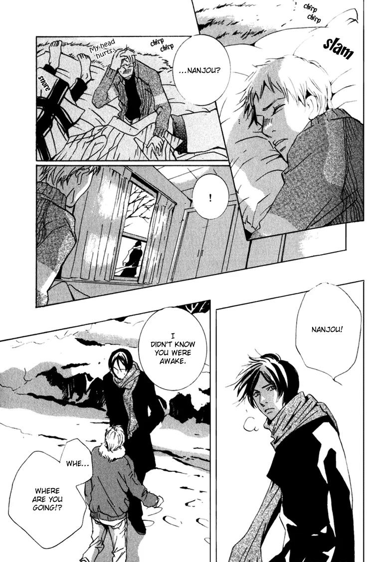 Kare no Niwa ni Saku Hana Chapter 1 page 37 - Chapter 1: Flower That Blooms In His Garden