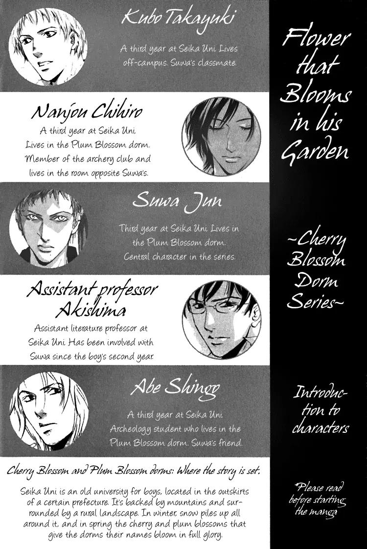 Kare no Niwa ni Saku Hana Chapter 1 page 4 - Chapter 1: Flower That Blooms In His Garden