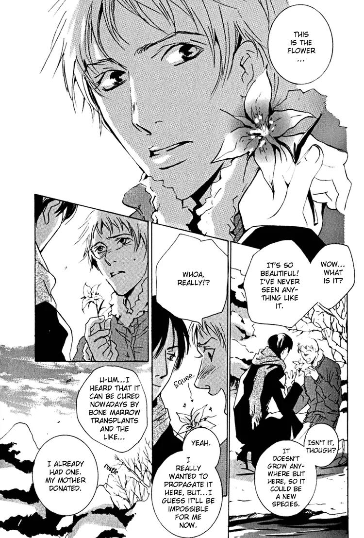 Kare no Niwa ni Saku Hana Chapter 1 page 41 - Chapter 1: Flower That Blooms In His Garden