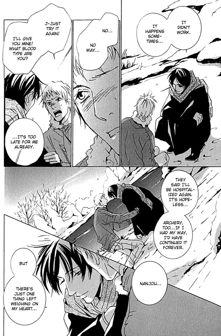 Kare no Niwa ni Saku Hana Chapter 1 page 42 - Chapter 1: Flower That Blooms In His Garden
