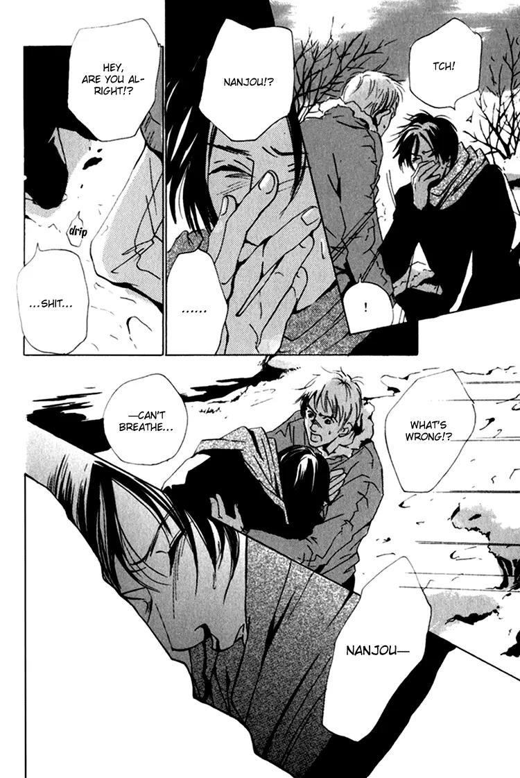 Kare no Niwa ni Saku Hana Chapter 1 page 44 - Chapter 1: Flower That Blooms In His Garden