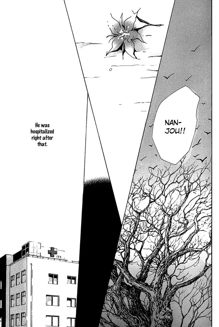 Kare no Niwa ni Saku Hana Chapter 1 page 45 - Chapter 1: Flower That Blooms In His Garden