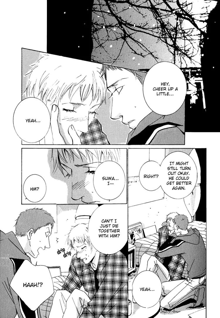 Kare no Niwa ni Saku Hana Chapter 1 page 47 - Chapter 1: Flower That Blooms In His Garden