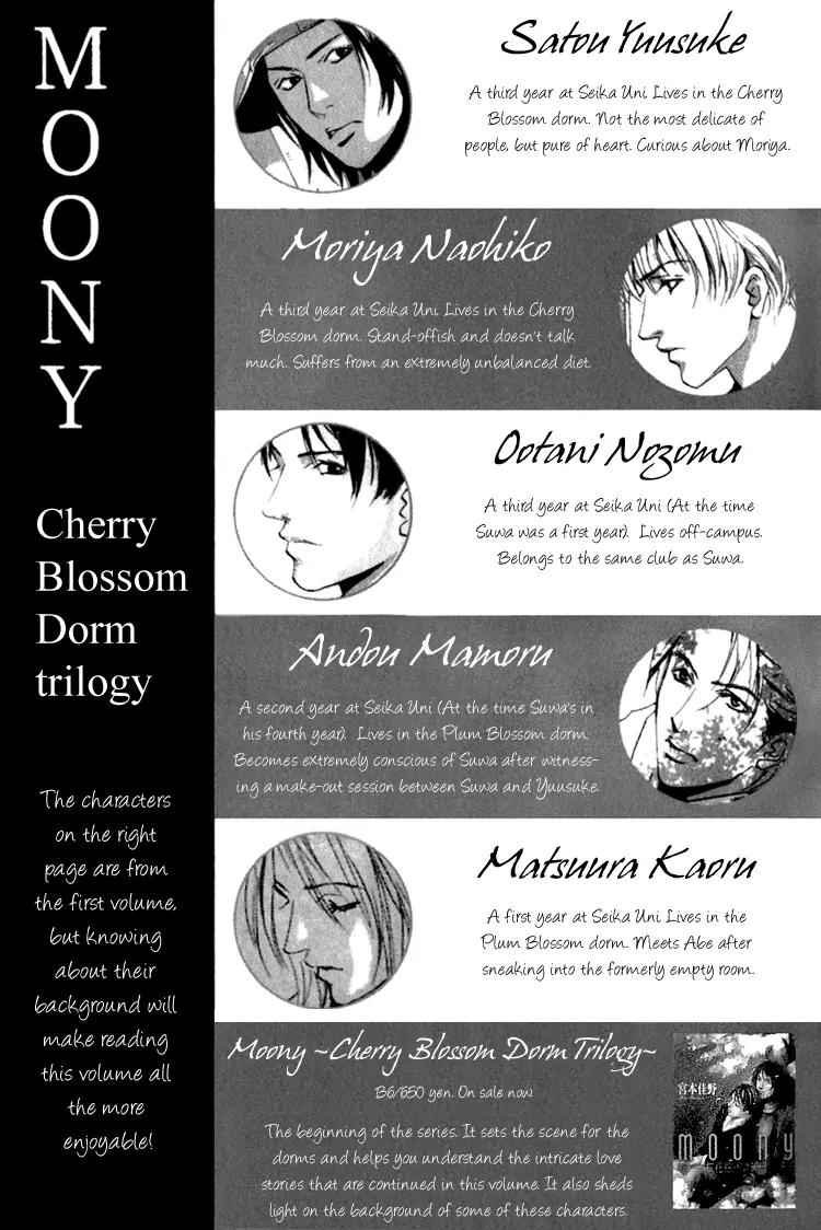 Kare no Niwa ni Saku Hana Chapter 1 page 5 - Chapter 1: Flower That Blooms In His Garden