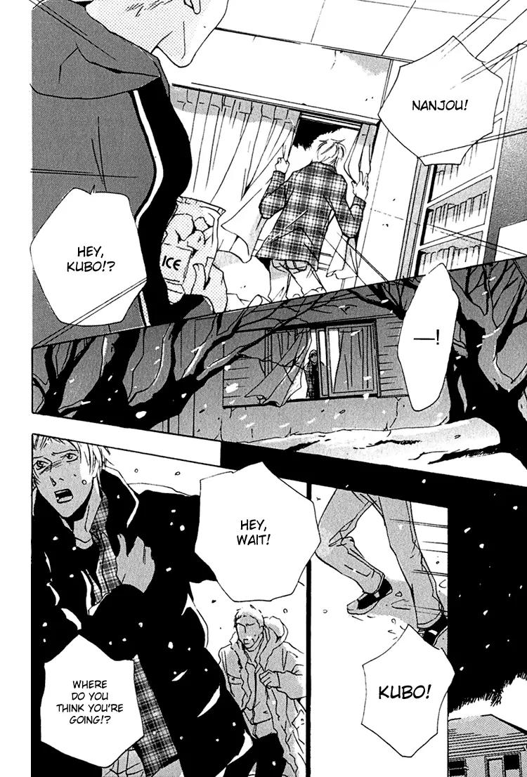 Kare no Niwa ni Saku Hana Chapter 1 page 50 - Chapter 1: Flower That Blooms In His Garden