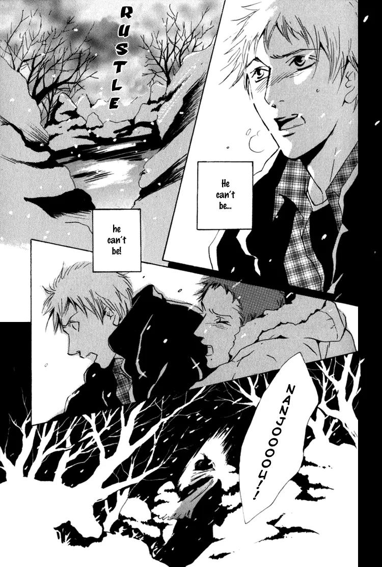 Kare no Niwa ni Saku Hana Chapter 1 page 51 - Chapter 1: Flower That Blooms In His Garden