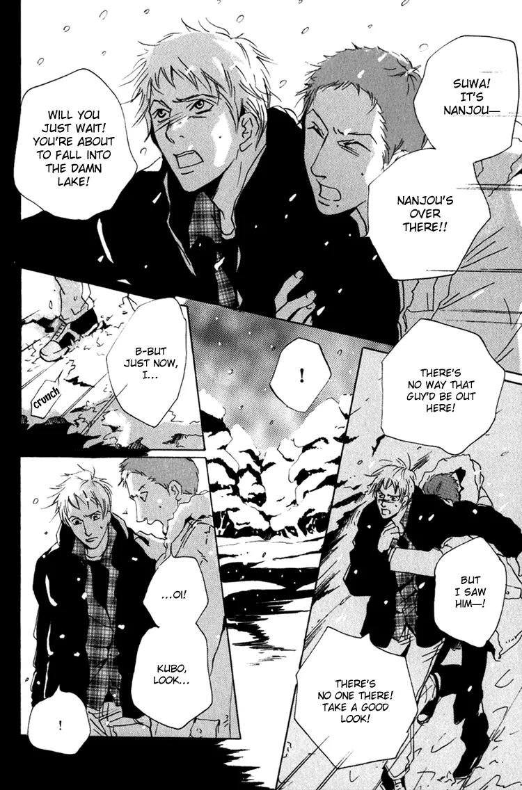 Kare no Niwa ni Saku Hana Chapter 1 page 52 - Chapter 1: Flower That Blooms In His Garden