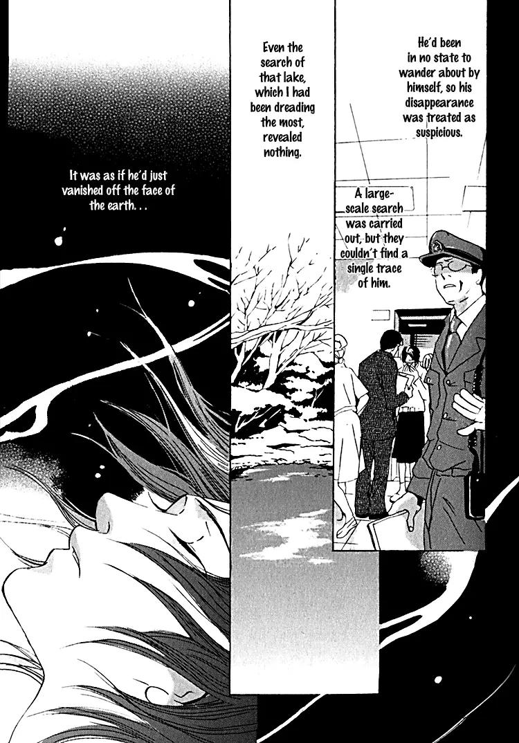 Kare no Niwa ni Saku Hana Chapter 1 page 55 - Chapter 1: Flower That Blooms In His Garden