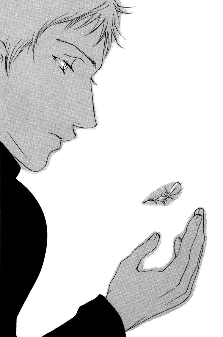Kare no Niwa ni Saku Hana Chapter 1 page 6 - Chapter 1: Flower That Blooms In His Garden