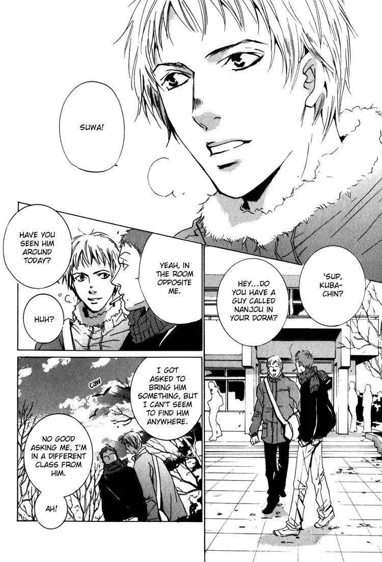 Kare no Niwa ni Saku Hana Chapter 1 page 8 - Chapter 1: Flower That Blooms In His Garden