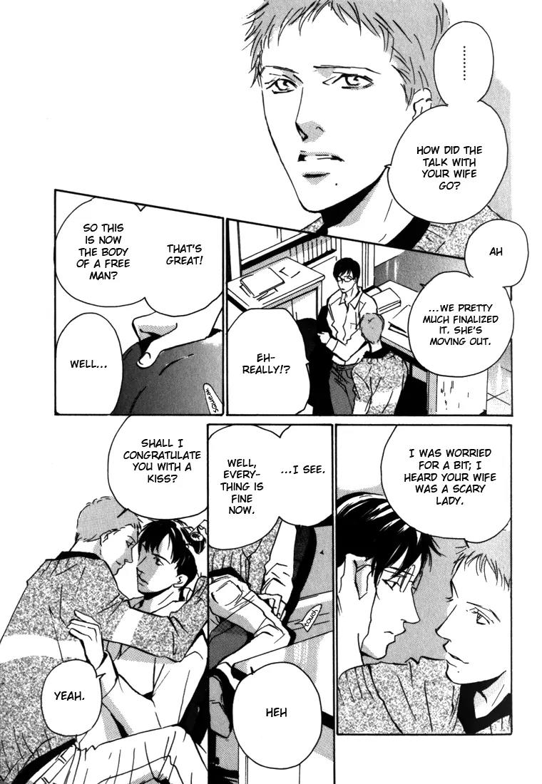 Kare no Niwa ni Saku Hana Chapter 2 page 13 - Chapter 2: Frost (Part 1)