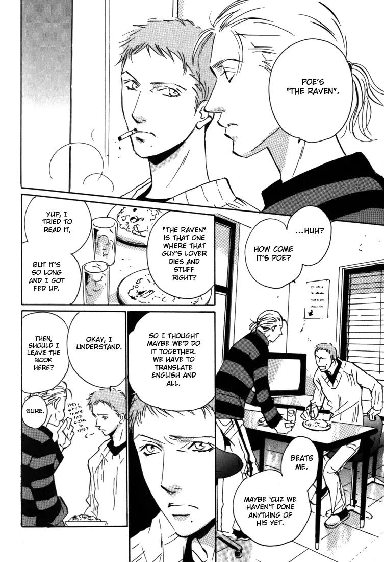Kare no Niwa ni Saku Hana Chapter 2 page 16 - Chapter 2: Frost (Part 1)