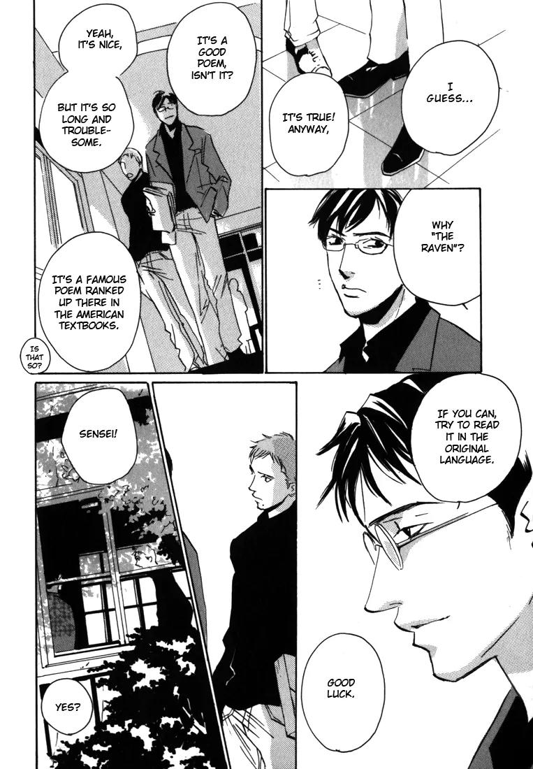 Kare no Niwa ni Saku Hana Chapter 2 page 18 - Chapter 2: Frost (Part 1)