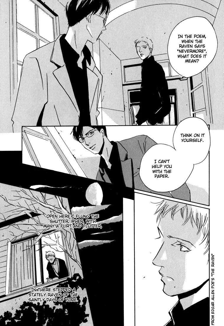 Kare no Niwa ni Saku Hana Chapter 2 page 19 - Chapter 2: Frost (Part 1)