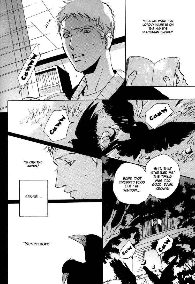 Kare no Niwa ni Saku Hana Chapter 2 page 20 - Chapter 2: Frost (Part 1)