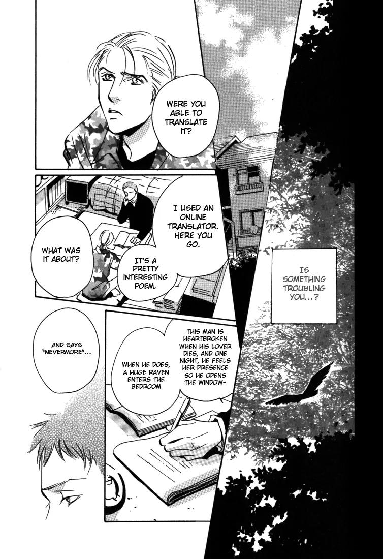 Kare no Niwa ni Saku Hana Chapter 2 page 21 - Chapter 2: Frost (Part 1)