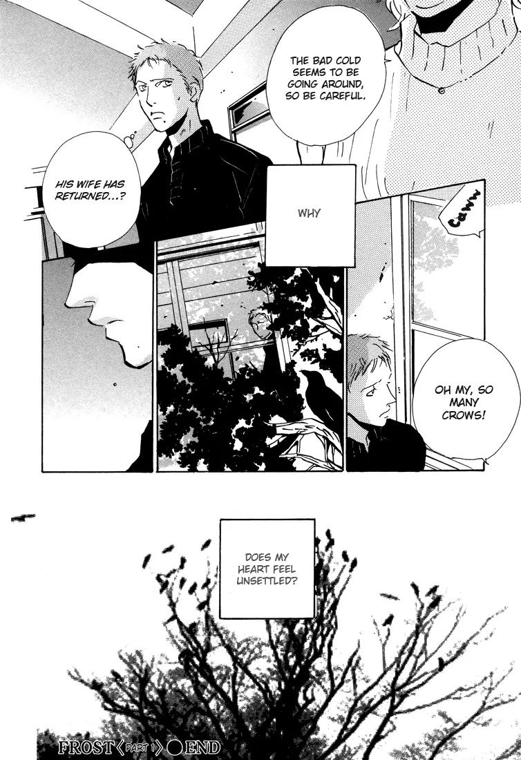Kare no Niwa ni Saku Hana Chapter 2 page 28 - Chapter 2: Frost (Part 1)