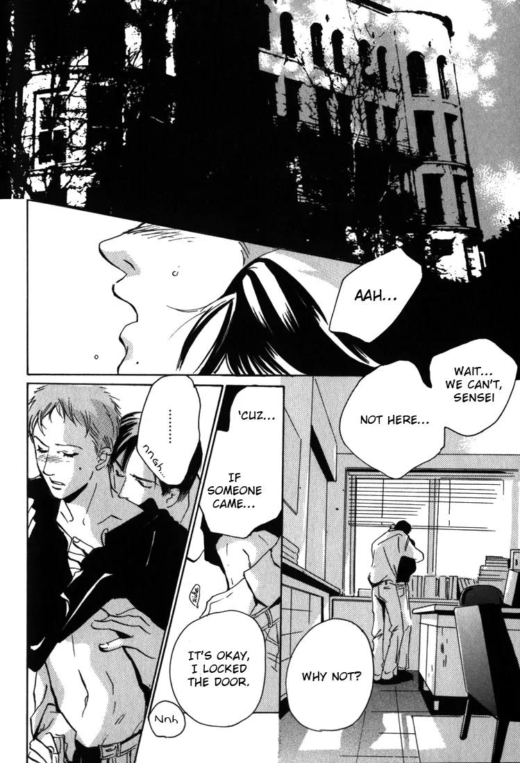Kare no Niwa ni Saku Hana Chapter 2 page 6 - Chapter 2: Frost (Part 1)