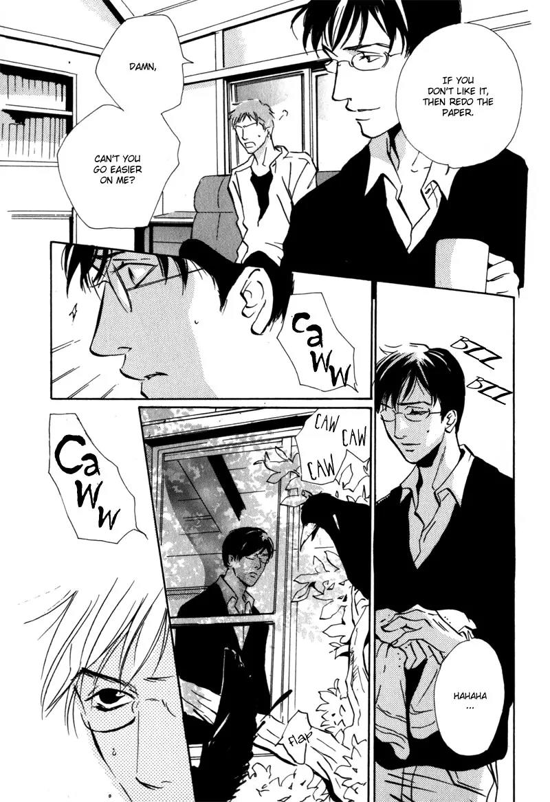 Kare no Niwa ni Saku Hana Chapter 3 page 10 - Chapter 3: Frost (Part 2)