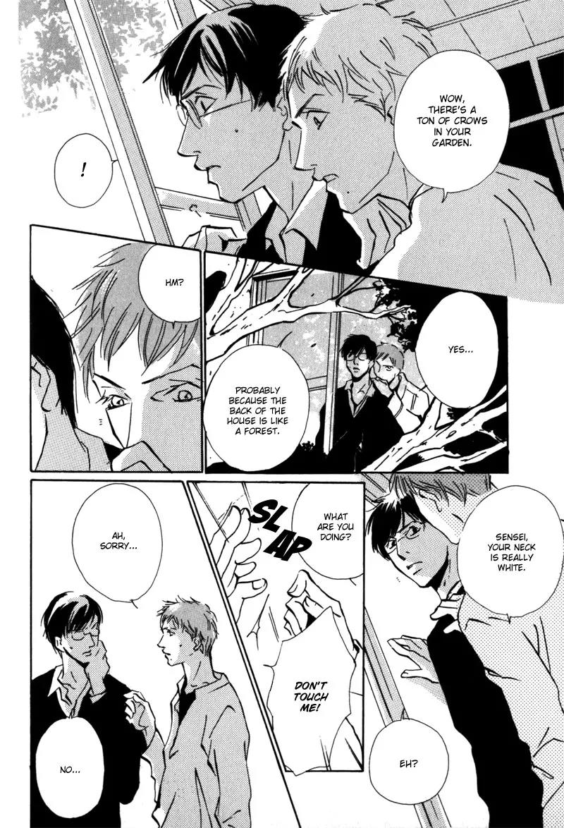 Kare no Niwa ni Saku Hana Chapter 3 page 11 - Chapter 3: Frost (Part 2)