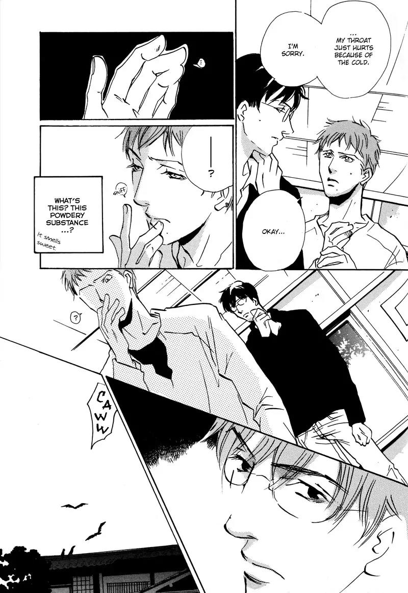 Kare no Niwa ni Saku Hana Chapter 3 page 12 - Chapter 3: Frost (Part 2)