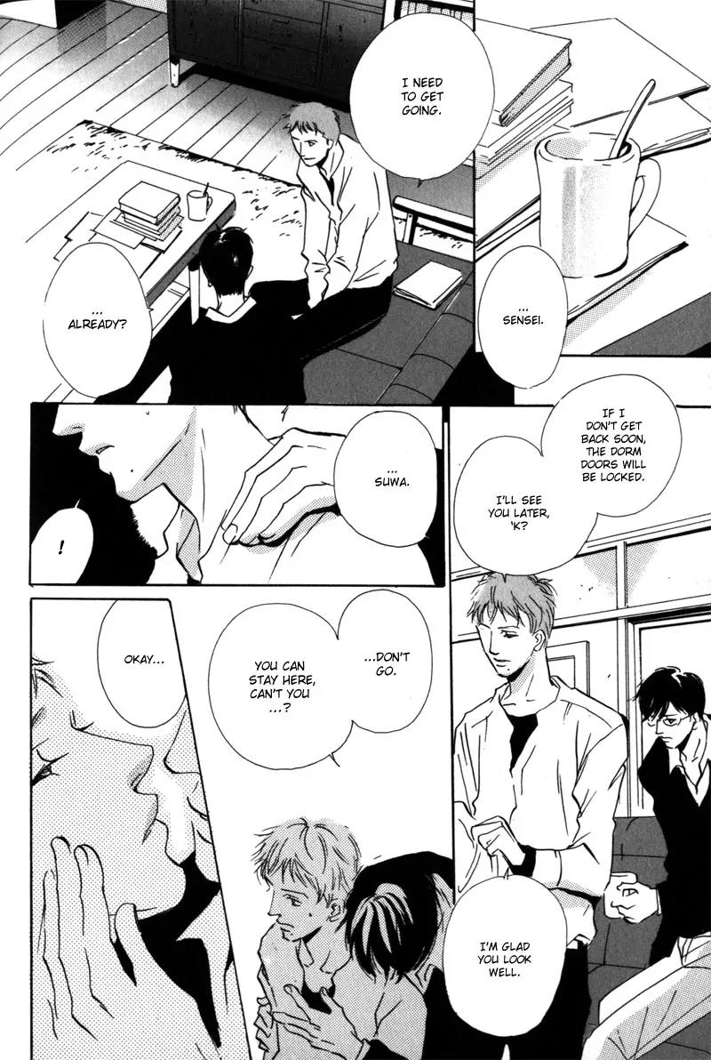 Kare no Niwa ni Saku Hana Chapter 3 page 13 - Chapter 3: Frost (Part 2)