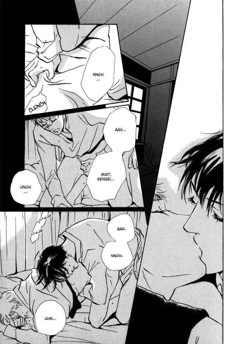 Kare no Niwa ni Saku Hana Chapter 3 page 14 - Chapter 3: Frost (Part 2)