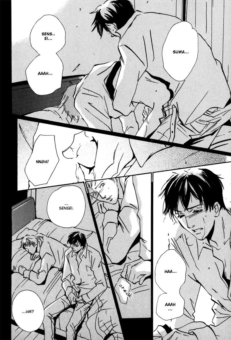 Kare no Niwa ni Saku Hana Chapter 3 page 15 - Chapter 3: Frost (Part 2)