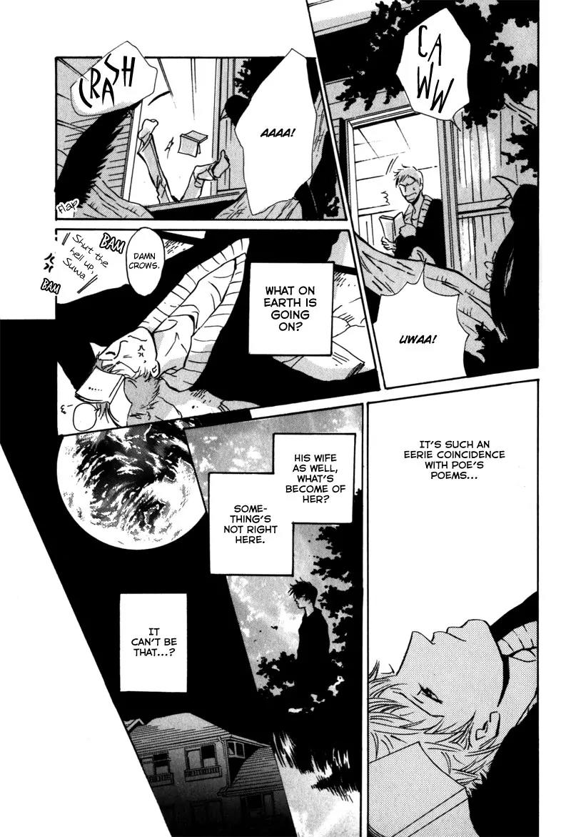 Kare no Niwa ni Saku Hana Chapter 3 page 20 - Chapter 3: Frost (Part 2)