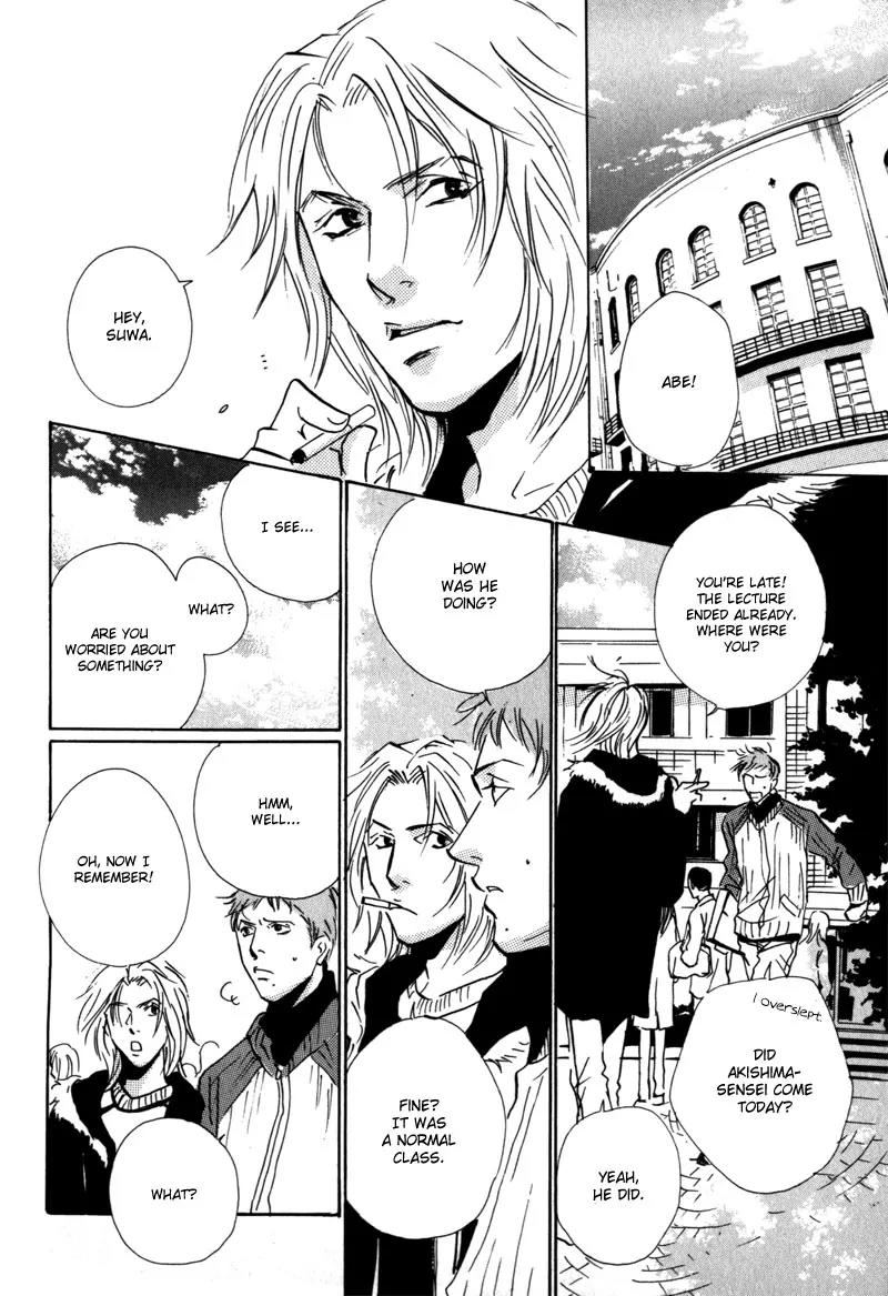 Kare no Niwa ni Saku Hana Chapter 3 page 21 - Chapter 3: Frost (Part 2)