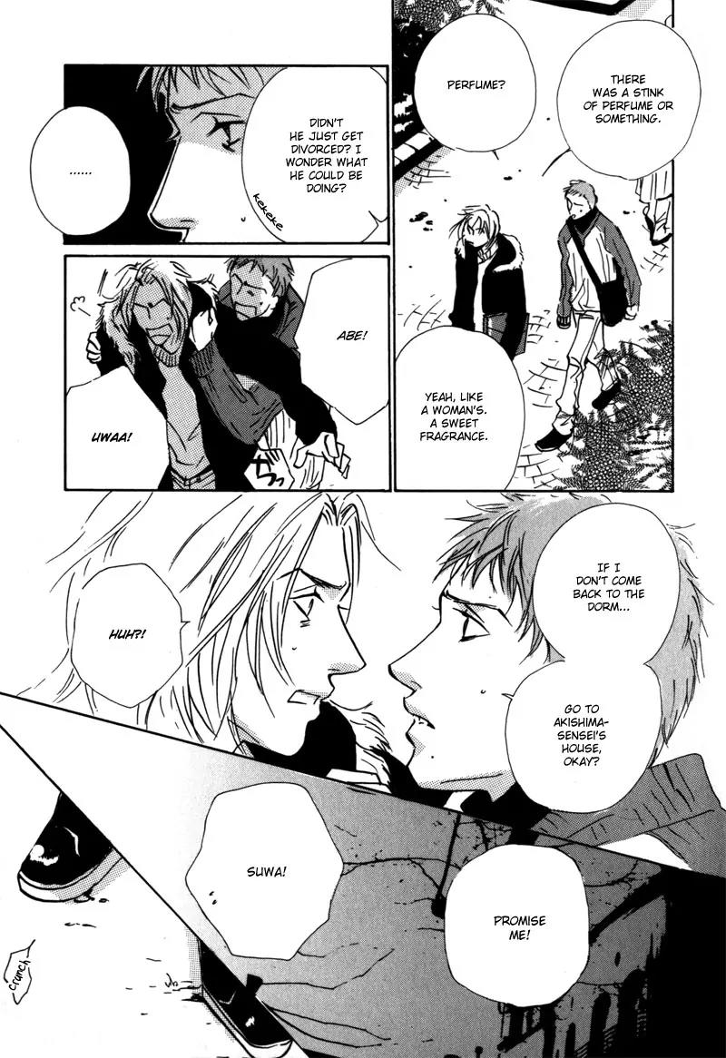 Kare no Niwa ni Saku Hana Chapter 3 page 22 - Chapter 3: Frost (Part 2)