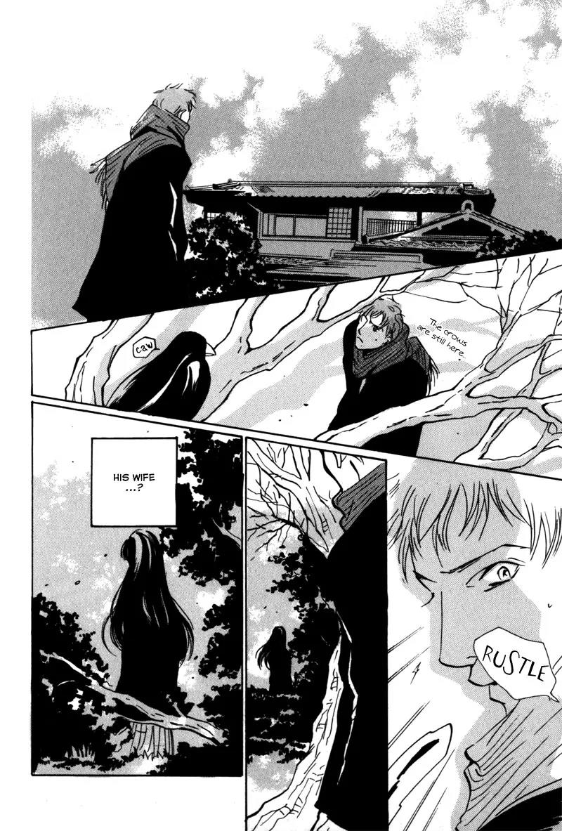 Kare no Niwa ni Saku Hana Chapter 3 page 23 - Chapter 3: Frost (Part 2)