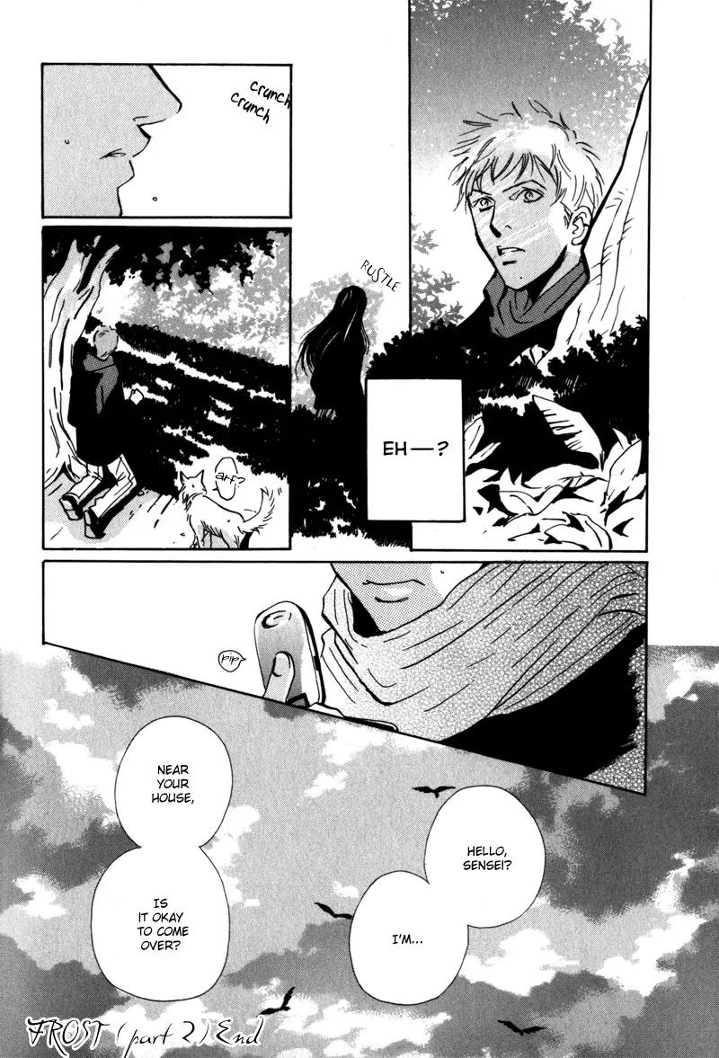 Kare no Niwa ni Saku Hana Chapter 3 page 25 - Chapter 3: Frost (Part 2)