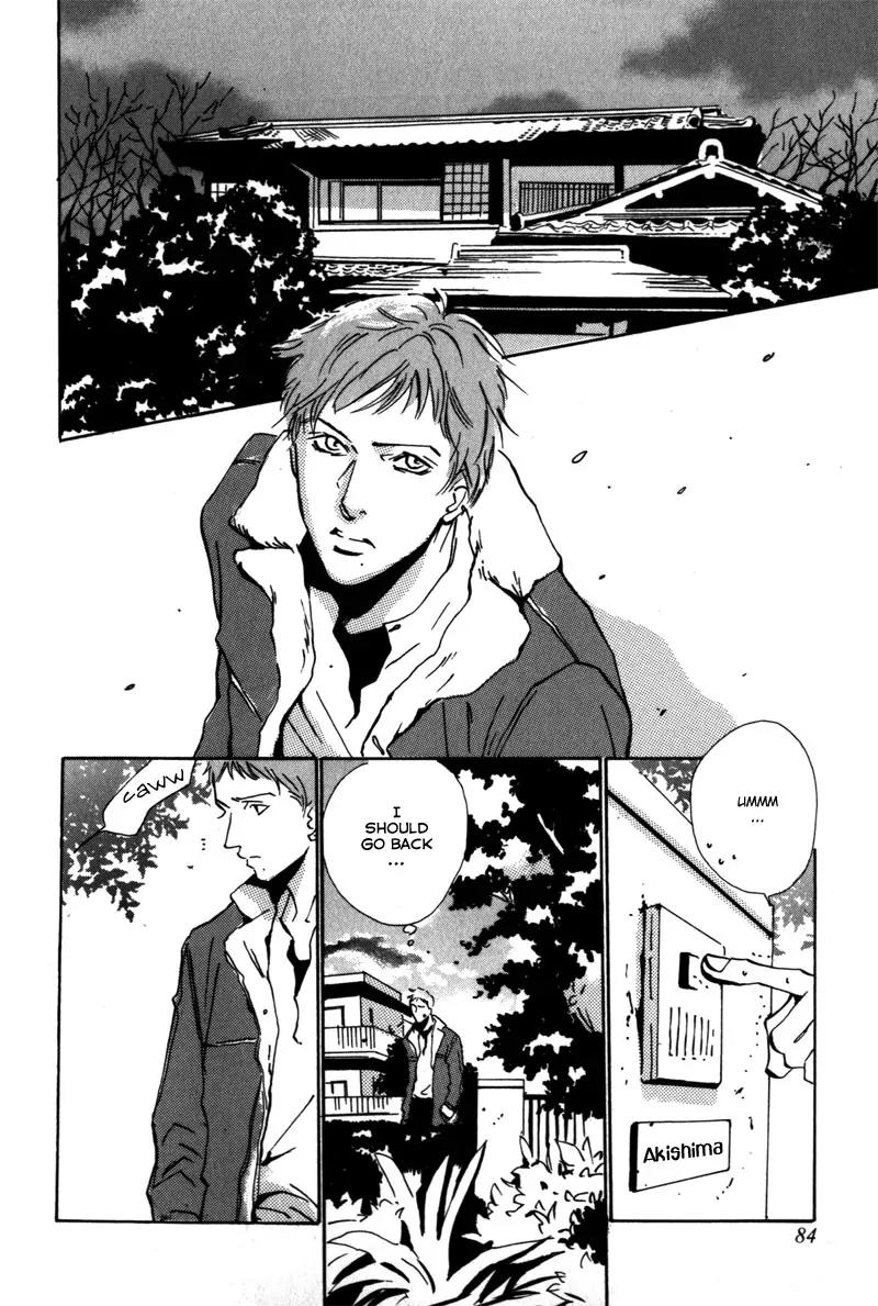 Kare no Niwa ni Saku Hana Chapter 3 page 3 - Chapter 3: Frost (Part 2)