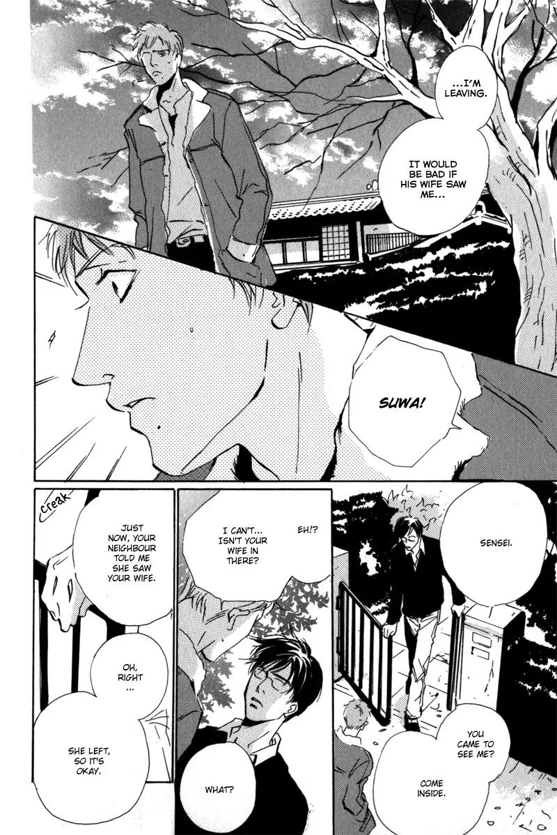 Kare no Niwa ni Saku Hana Chapter 3 page 5 - Chapter 3: Frost (Part 2)