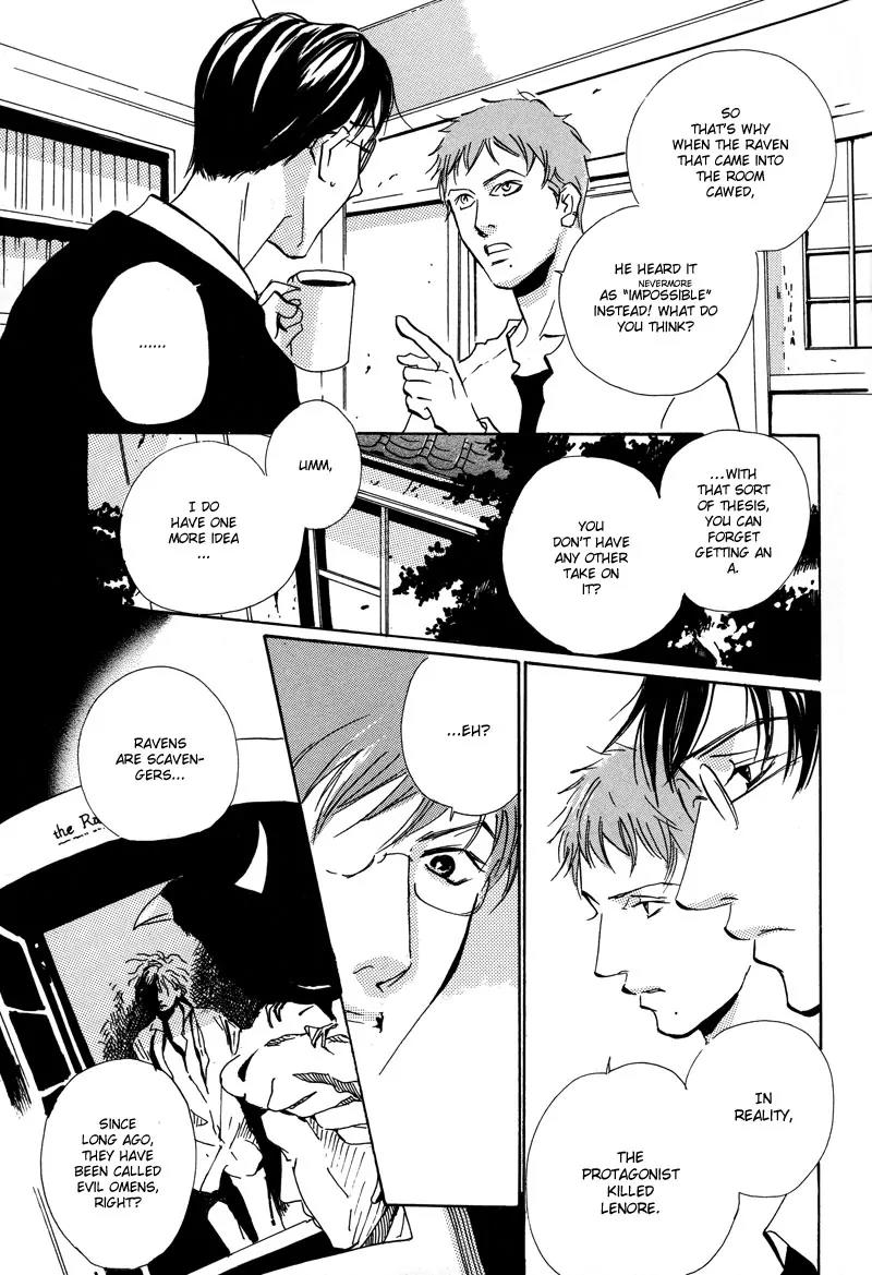 Kare no Niwa ni Saku Hana Chapter 3 page 8 - Chapter 3: Frost (Part 2)