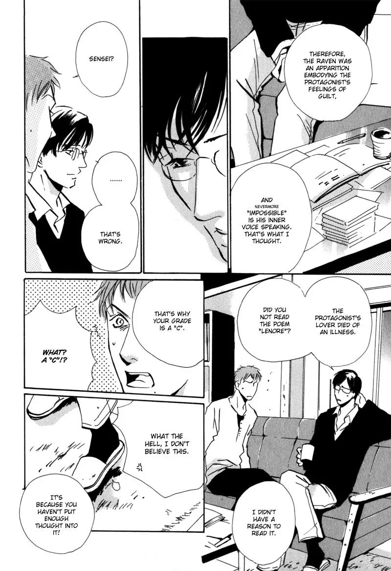 Kare no Niwa ni Saku Hana Chapter 3 page 9 - Chapter 3: Frost (Part 2)