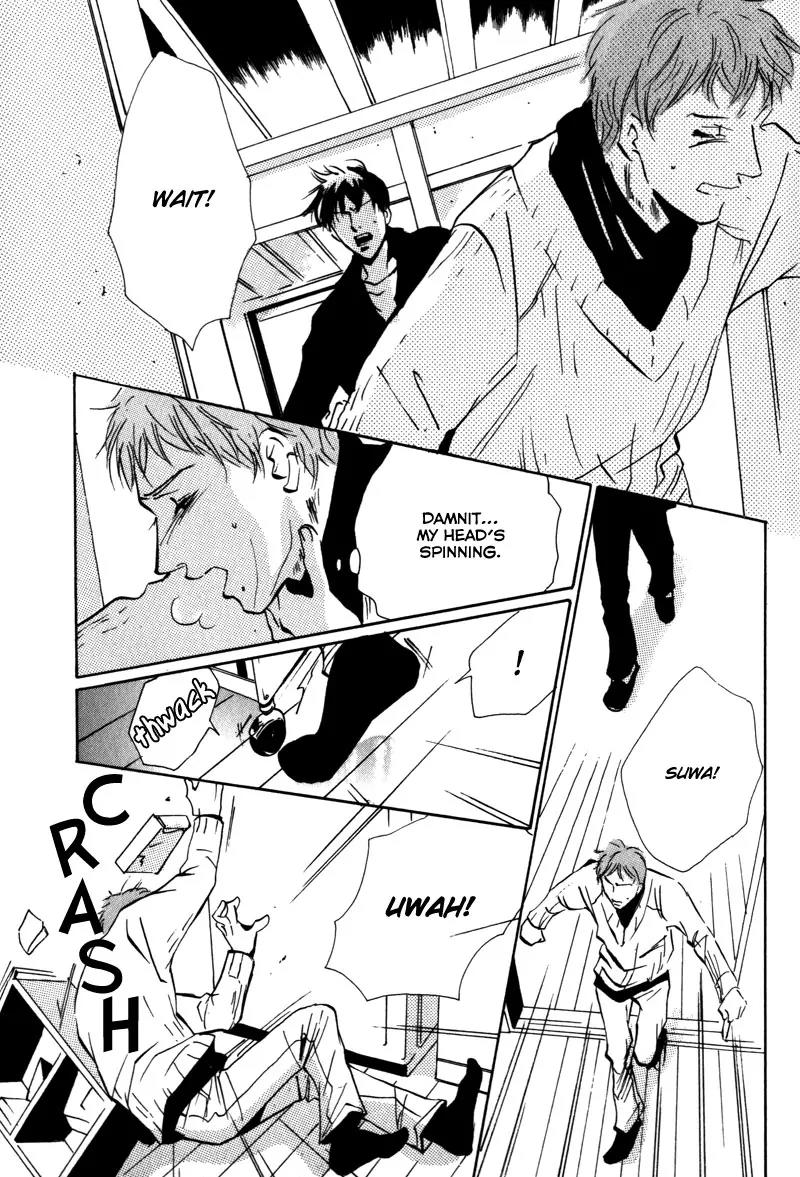 Kare no Niwa ni Saku Hana Chapter 4 page 14 - Chapter 4: Frost (Part 3)