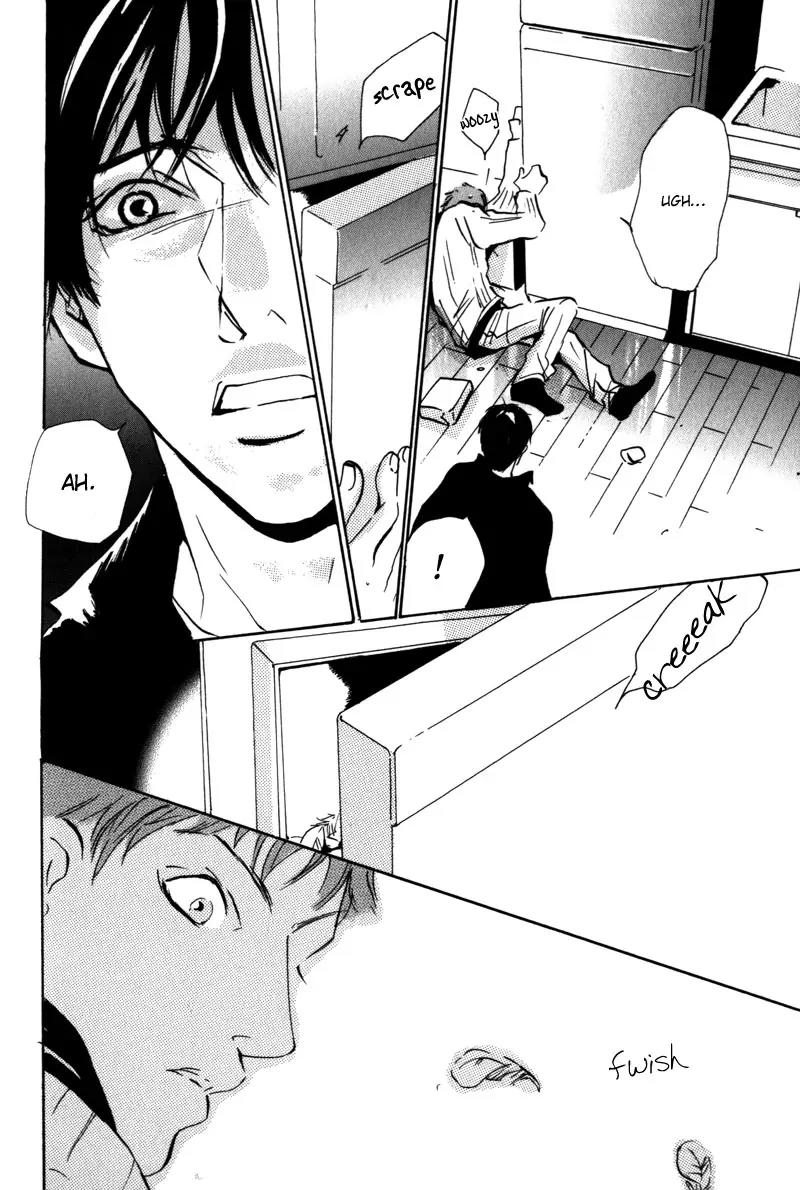 Kare no Niwa ni Saku Hana Chapter 4 page 15 - Chapter 4: Frost (Part 3)