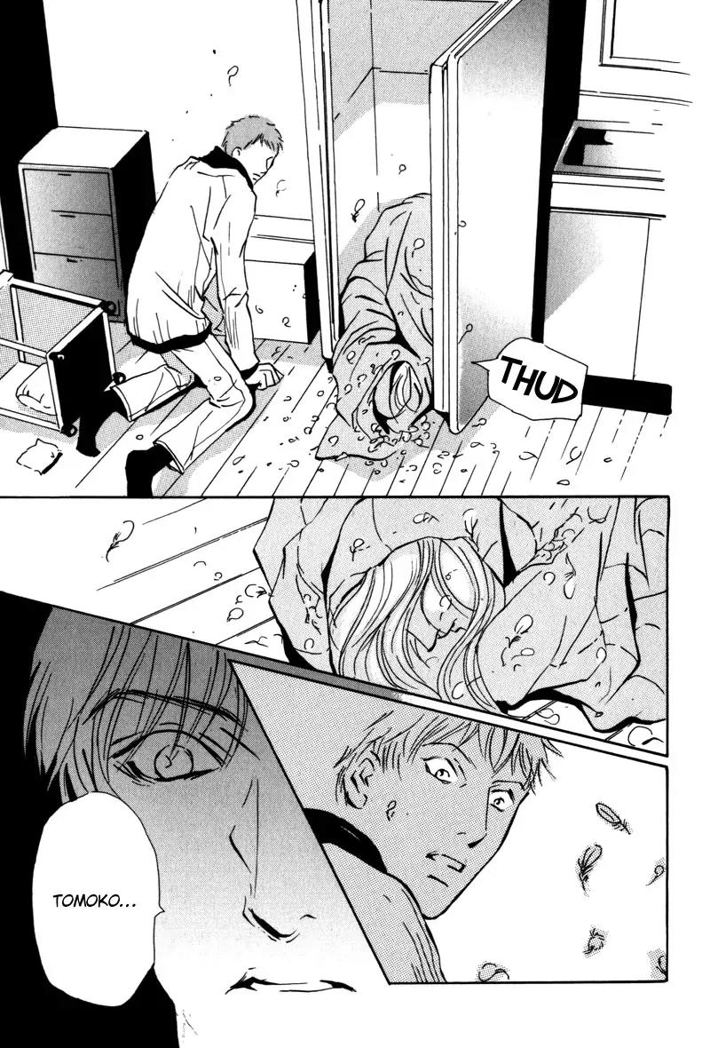 Kare no Niwa ni Saku Hana Chapter 4 page 16 - Chapter 4: Frost (Part 3)