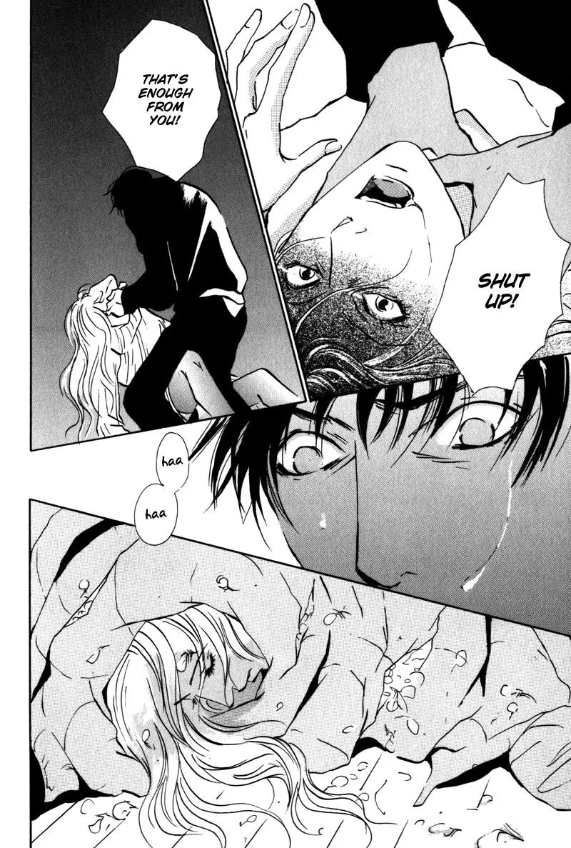 Kare no Niwa ni Saku Hana Chapter 4 page 17 - Chapter 4: Frost (Part 3)